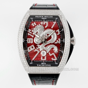 Franck Muller top replica watch ABF factory YACHTING V45 Red dragon with diamond black strap
