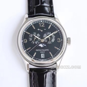 Patek Philippe top replica watch PPF factory complex function timepiece white gold black