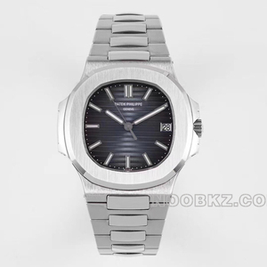 Patek Philippe top replica watch 3K factory white gold blue Nautilus 5811/1G-001