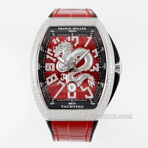 Franck Muller 1:1 Super clone watch ABF Factory YACHTING V45 Red Dragon with diamond