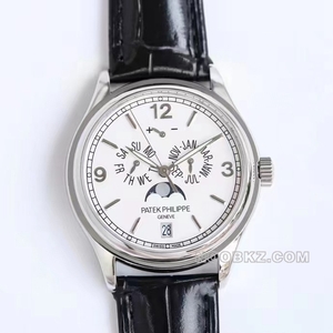 Patek Philippe 5a watch PPF factory complex function timepiece white Gold opal 5146G-001