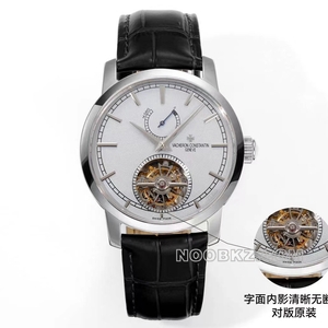 Vacheron Constantin top replica watch TUR factory inherited silver-white watch disc tourbillon