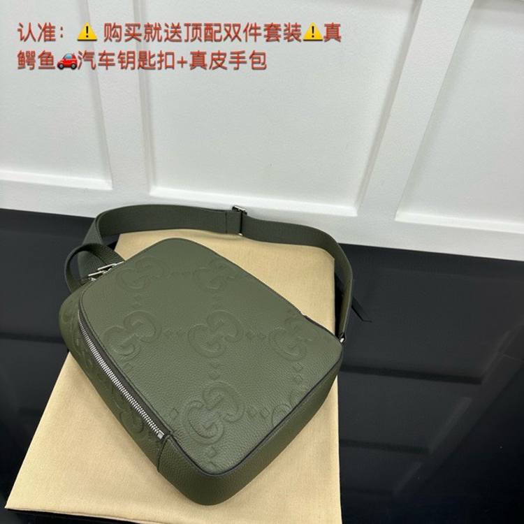 微信图片_20241119143920.jpg