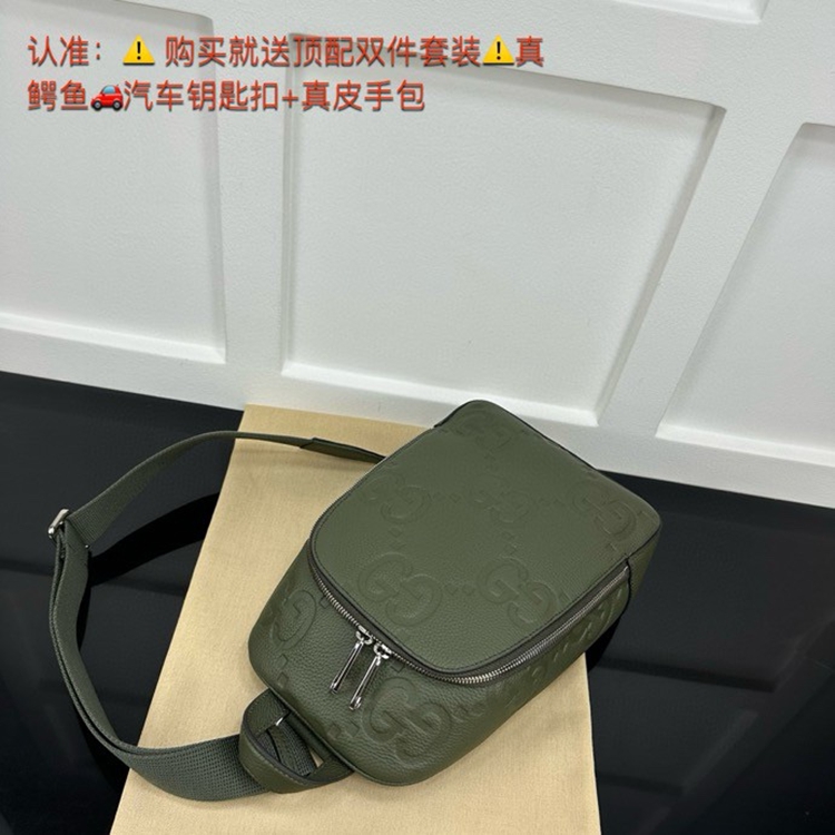 微信图片_20241119143918.jpg
