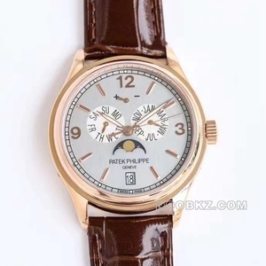 Patek Philippe 5a Watch PPF Factory complex function timepiece rose gold light grey
